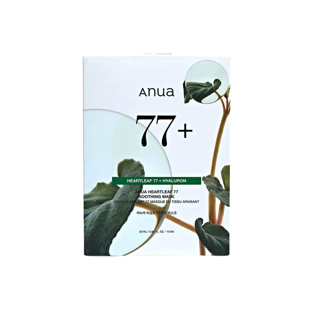 Anua Heartleaf 77 Soothing Sheet Mask (5 pieces) The CLO Beauty Bar