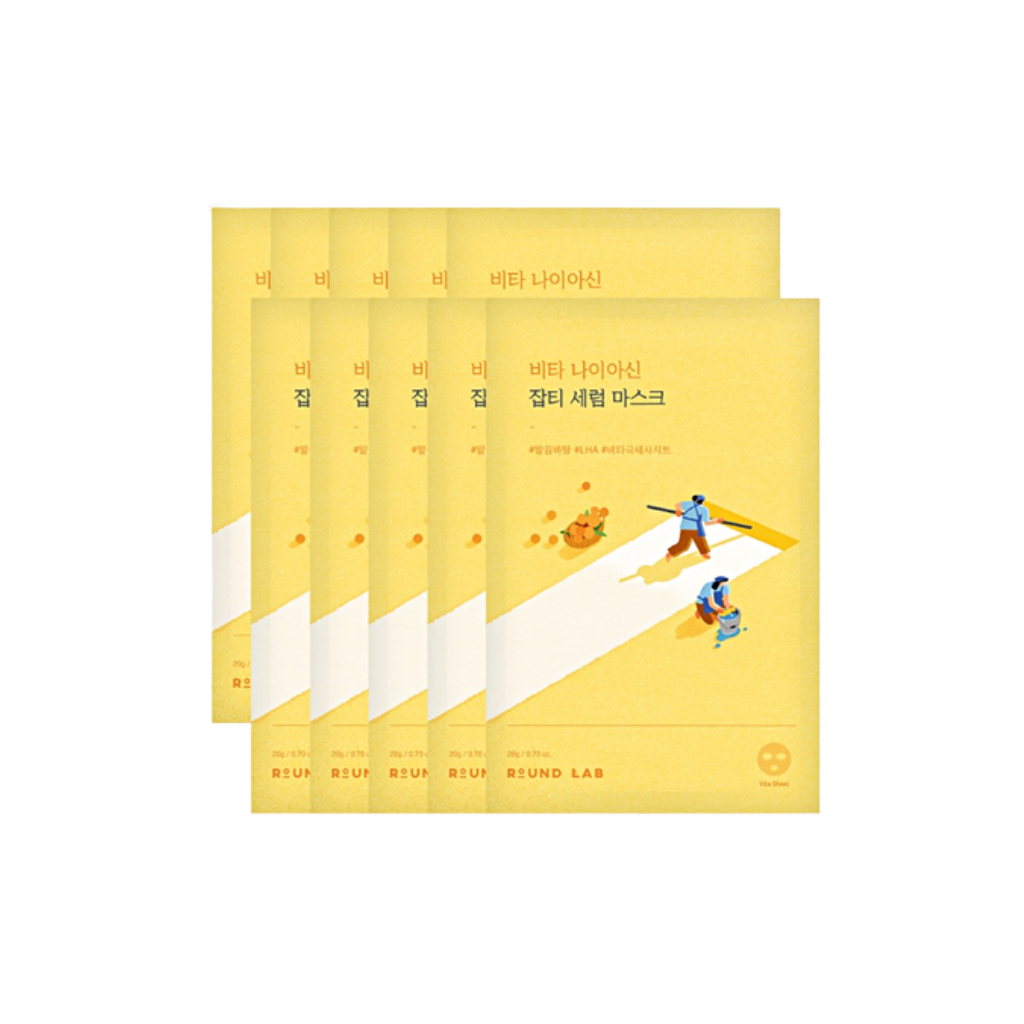 ラウンドラボ ヴィタ ナイアシンアミド ダークスポットセラムマスク - 1箱 - 10枚入り x 20ml