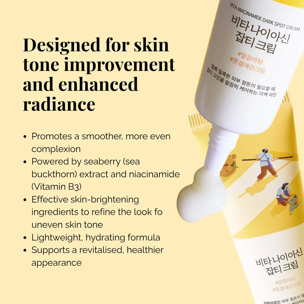 Round Lab Vita Niacinamide Dark Spot Moisturizer 50ml The CLO Beauty Bar