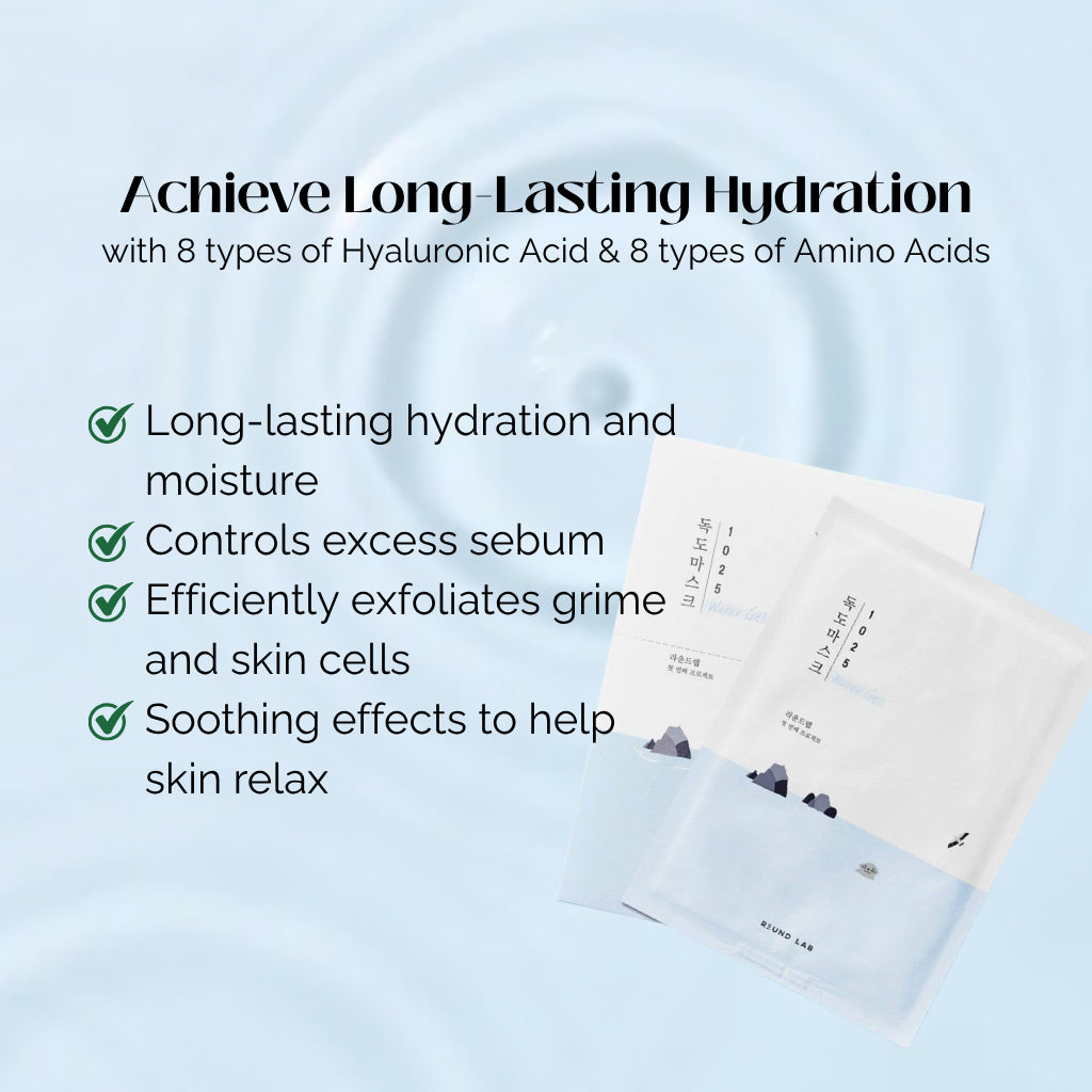 Round Lab 1025 Dokdo Hydrating Water Gel Mask (10 pieces)